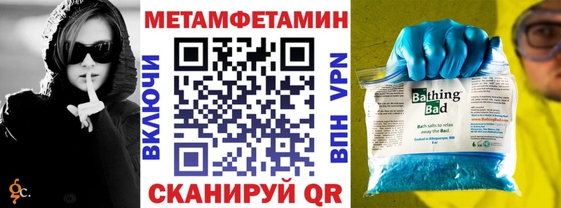дарнет шоп  Новосиль  АМФЕТАМИН 98% 
