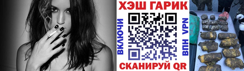 blacksprut ONION  наркота  Новосиль  ГАШИШ Premium 