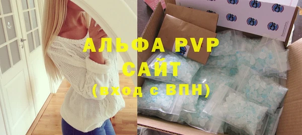 мефедрон VHQ Нефтекумск