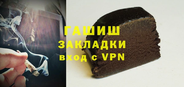 индика Наволоки