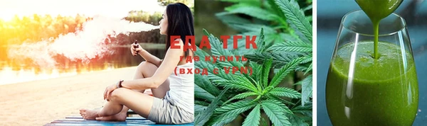 стафф Нея