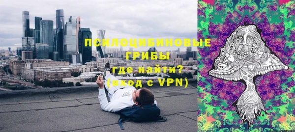 мефедрон VHQ Нефтекумск