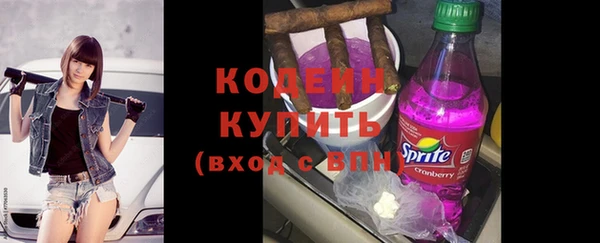 мефедрон VHQ Нефтекумск