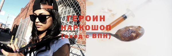 мефедрон VHQ Нефтекумск