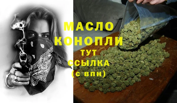 стафф Нея