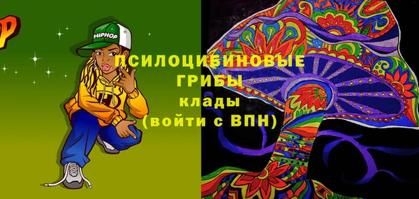 мефедрон VHQ Нефтекумск