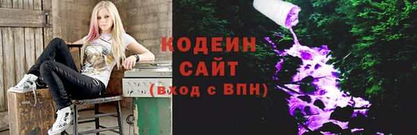мефедрон VHQ Нефтекумск