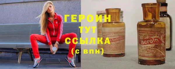 мефедрон VHQ Нефтекумск