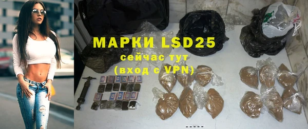 кокаин VHQ Приозерск