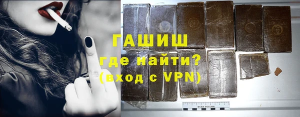 мефедрон VHQ Нефтекумск