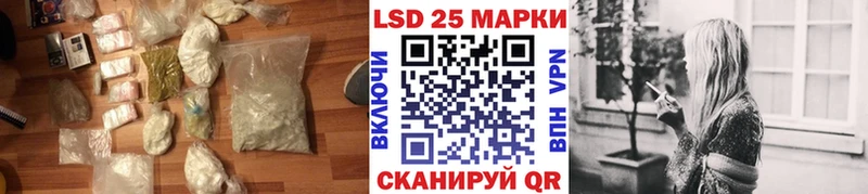 Лсд 25 экстази ecstasy  наркошоп  ссылка на мегу зеркало  Новосиль 