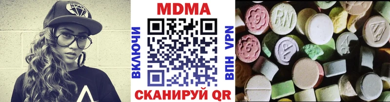 hydra рабочий сайт  Новосиль  МДМА кристаллы 