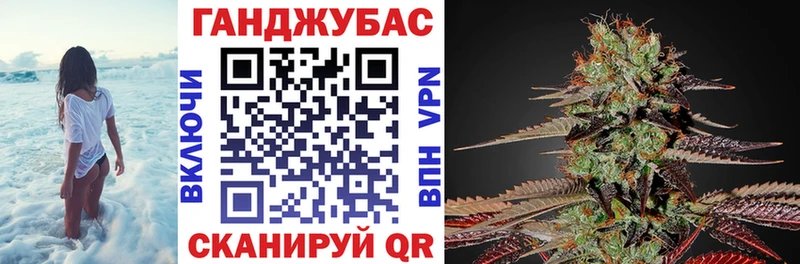 Конопля гибрид  цена наркотик  Новосиль 